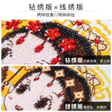 Подвеска для влюбленных ручной работы, 2020, подарок на день рождения