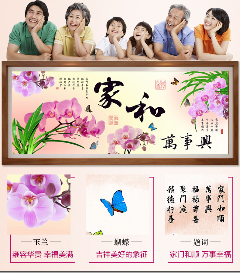 ������˼ʮ����3D-099