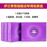 3D Print 2020 Cross Emlleckery Hainan Новое исследование гостиной офис поперечная вышивка каллиграфия и каллиграфия и живопись