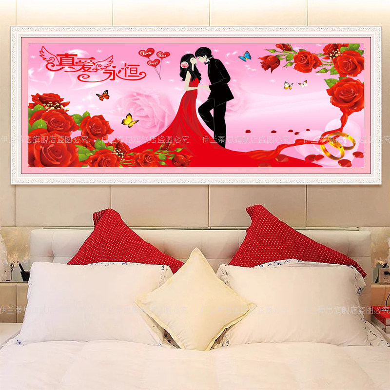 ������˼ʮ����3D-156