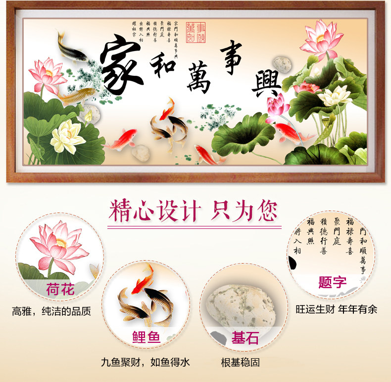 ������˼3dӡ��ʮ����3D-138