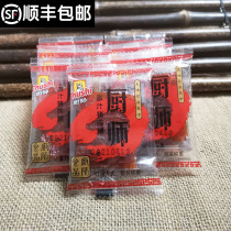 Fujian specialty snack chef dried pork 500g pork preserved pork sliced fine pork slices ready-to-eat small packaging