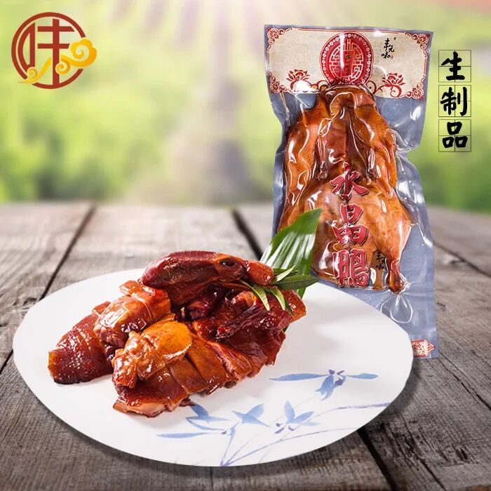 Hangzhou Specialty Fengyuan Flavored Crystal Duck 500-550g Hotel Ingredients Raw Products Popular Food