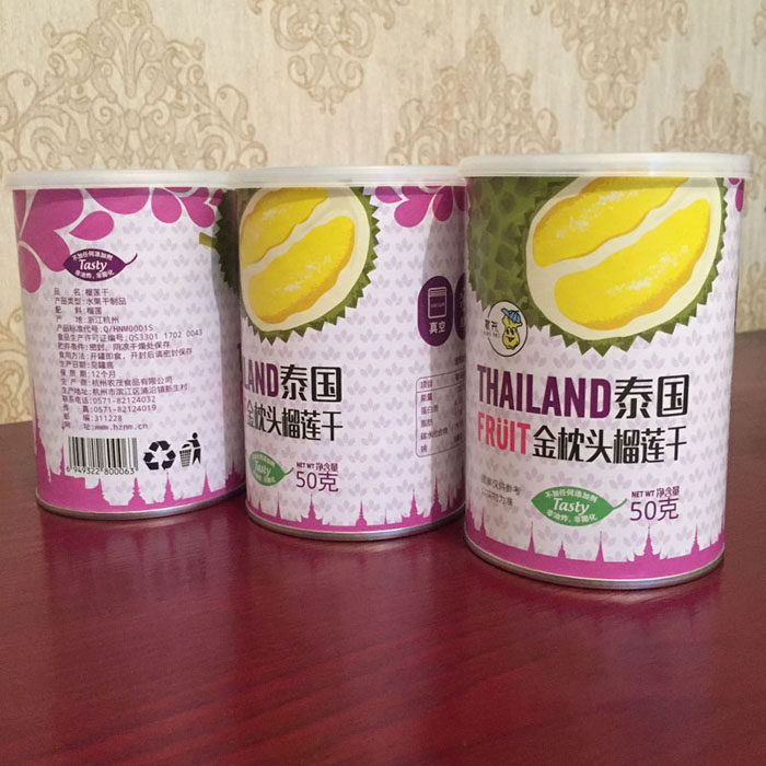 QQ Picture 20161113165310.jpg