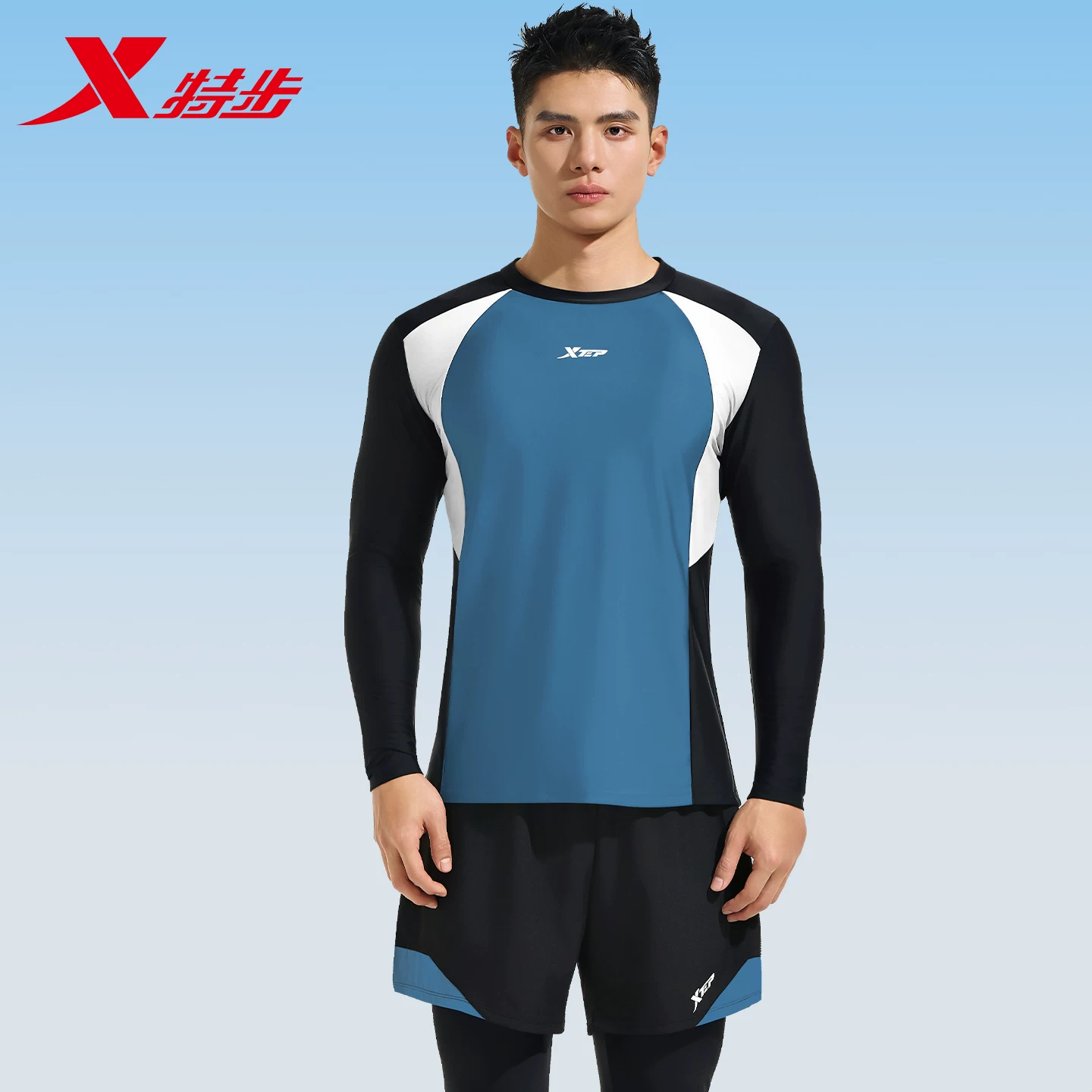 Xtep, купальник, длин sleeves для взрослых, брюки, мужской сет быстросохнущий, мужской стиль, защита от солнца