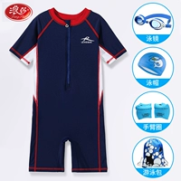 Тибетский зеленый с красным пятилетним набором (купальник+плавательная шляпа+зеркало для плавания+плавательное мешок+кольцо на руке)