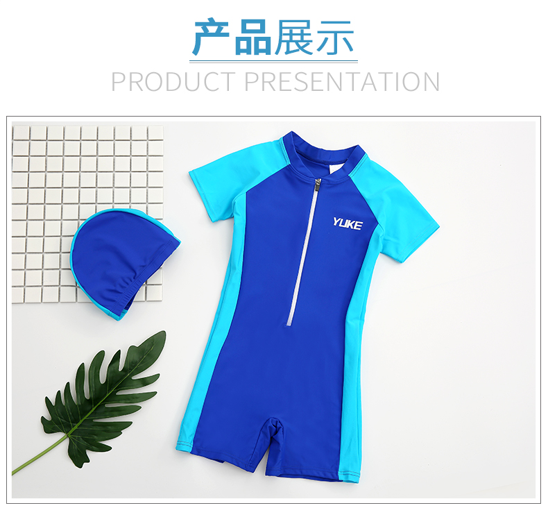 Áo tắm cho bé trai Bé trai lớn Áo tắm một mảnh Cậu bé chống nắng Hàn Quốc Quần áo đi biển Nam Bé tay ngắn - Bộ đồ bơi của Kid đồ bơi elsa