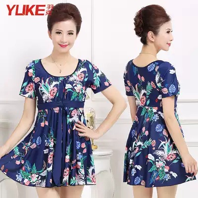 Swimsuit female mother middle-aged and elderly one-piece Conservative belly thin swimsuit soak hot spring fat MM large size swimsuit