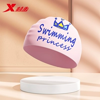 Розовая корона