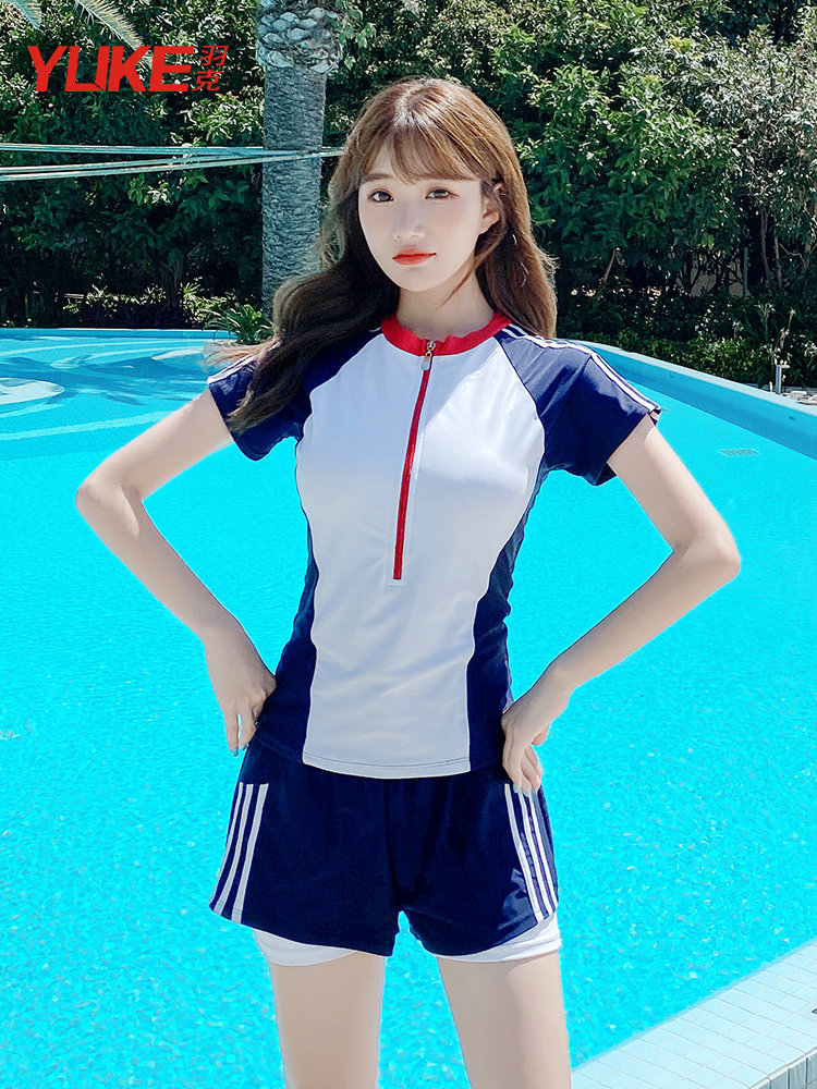 Swimsuit women's two-piece two-piece conservative student sports section flat angle cover belly thin ins wind sand beach swimsuit equipment