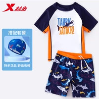 Комфортный комплект, купальник