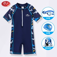 Акула, комплект, купальник, водонепроницаемая плавательная шапочка, 4 предмета