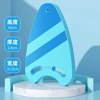 Панель -типа с двойным озером Синий (универсальный в течение 180 фунтов)