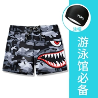 Безумная акула глубоко