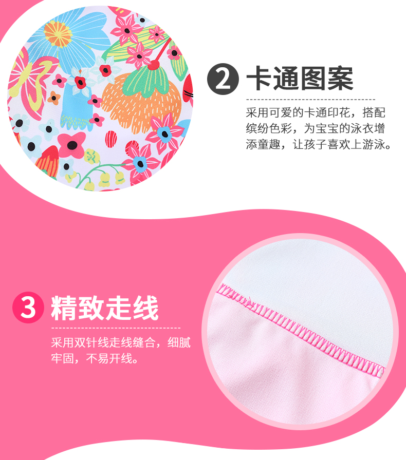 Đồ bơi cho trẻ em Cô gái lớn Váy cho trẻ em Váy chia đồ bơi Cô gái trẻ sơ sinh Đồ bơi dễ thương cho bé - Bộ đồ bơi của Kid áo bơi trẻ em
