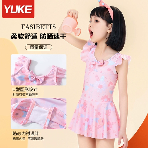 Детский купальник, профессиональное быстросохнущее милое снаряжение, новая коллекция, подходит для подростков