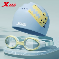 Милан желтый [шапочка для плавания, очки для плавания]