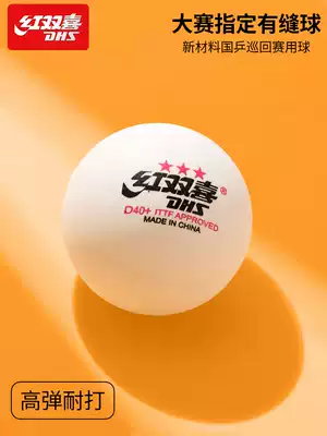 Red Double Happiness Table Tennis Samsung One Star Two Star Game Top D40 Training Competition Indoor Children Yellow and White Table Tennis
