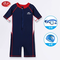 Комплект, купальник, водонепроницаемая плавательная шапочка, 3 предмета