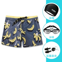 Штаны, водонепроницаемая плавательная шапочка, беруши, носовой зажим