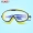 Kính mắt trẻ em gái chuyên nghiệp chống nước chống sương mù HD kính bơi cho bé trai Kính râm khung lớn thiết bị - Goggles