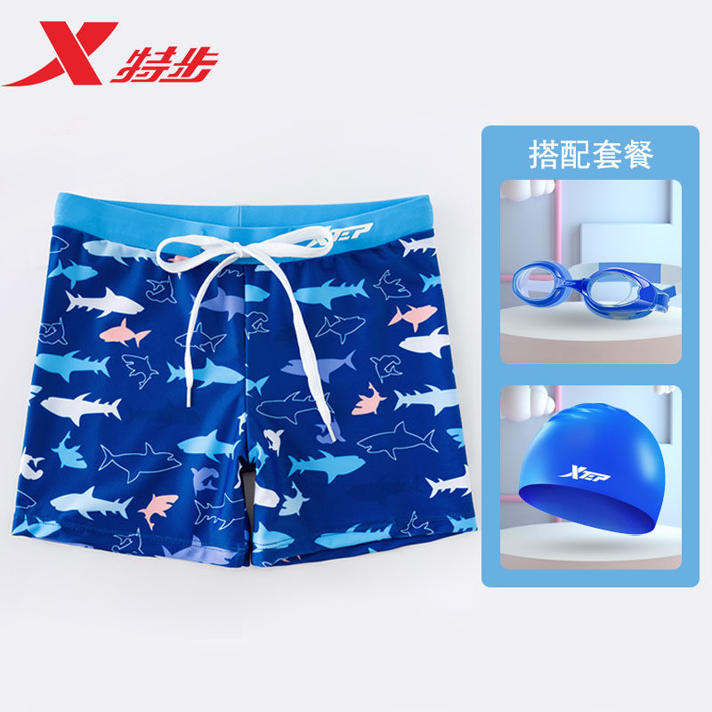 Special step children's swimming trunks for boys Xia Zhongdabi 2021 New Baby Boy Boy quick-drying flat corner swimsuit