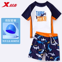 Тибетский оранжевый комплект из двух предметов [водонепроницаемая силиконовая шапка + купальник]