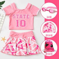 Розовый купальник, юбка, водонепроницаемая плавательная шапочка