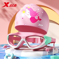 Милый розовый комплект силиконовых шапочек-русалок