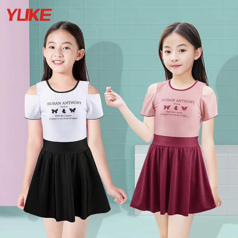 Children's swimsuit girl in the swimsuit in 2021 new gas - princess hot spring swimsuit