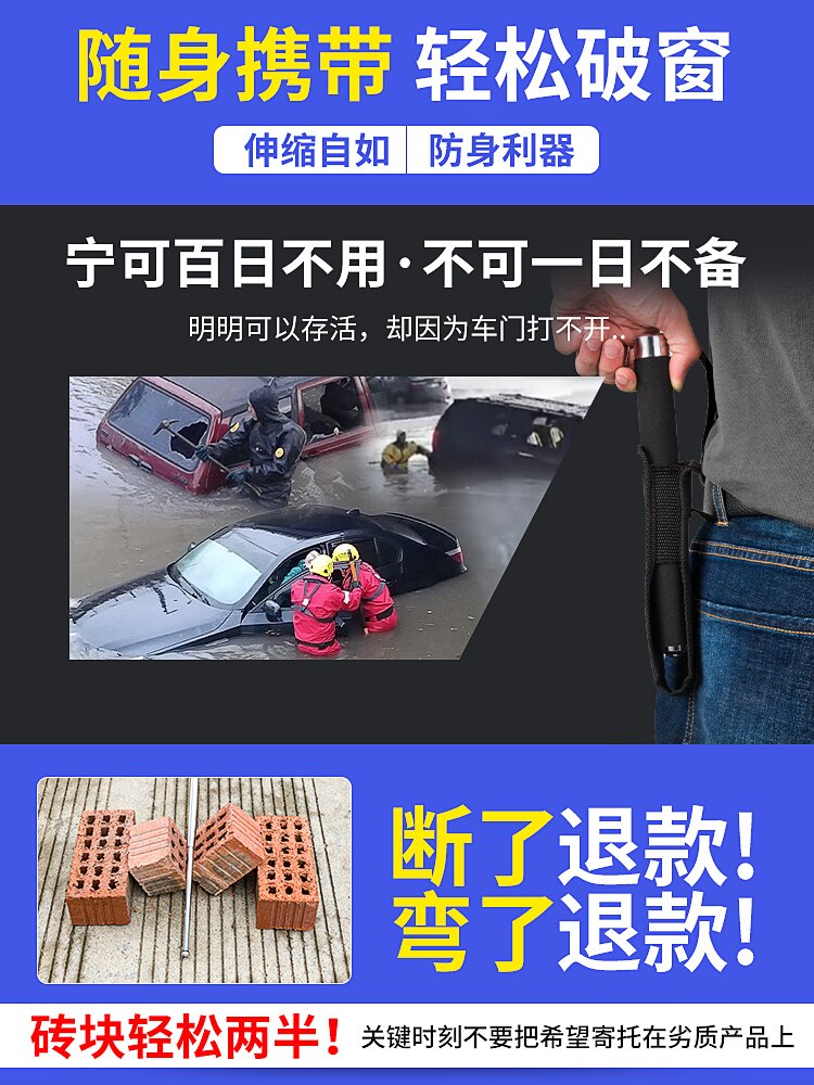 O1CN01UjS0ng1d1CIe2JAMc_!!1774763675.jpg