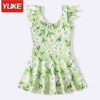 Касуга Грин