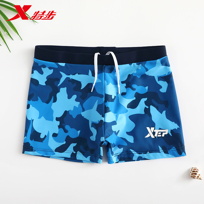 Xtep children's swimsuit boy baby boxer trunks quick-drying boy split swimsuit small and medium-sized children swimming equipment