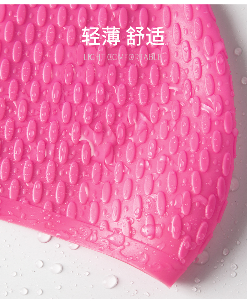 Mũ bơi nữ tóc dài không thấm nước silicone mũ bơi phụ nữ thoải mái bịt tai mũ nam người lớn thiết bị bơi trẻ em lớn - Mũ bơi 	mua mũ bơi giá rẻ	
