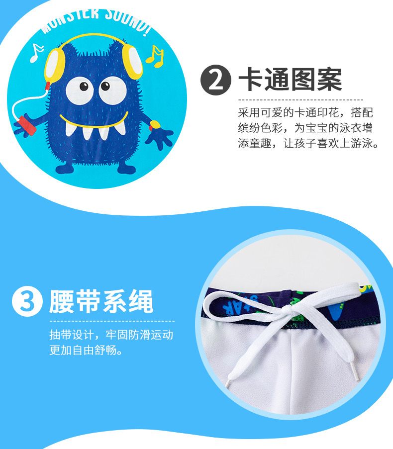 Áo tắm cho bé trai Bộ đồ bơi chia bé trai Bộ đồ bơi bé trai tay ngắn chống nắng nhanh khô bé - Bộ đồ bơi của Kid đồ bơi cho em bé