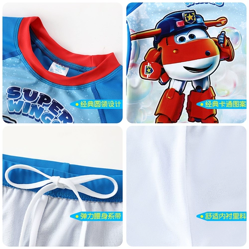 Детский купальник, раздельный быстросохнущий комплект, защита от солнца, подходит для подростков