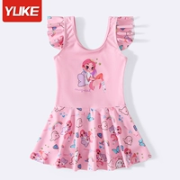 Розовая маленькая принцесса (модель благосостояния)