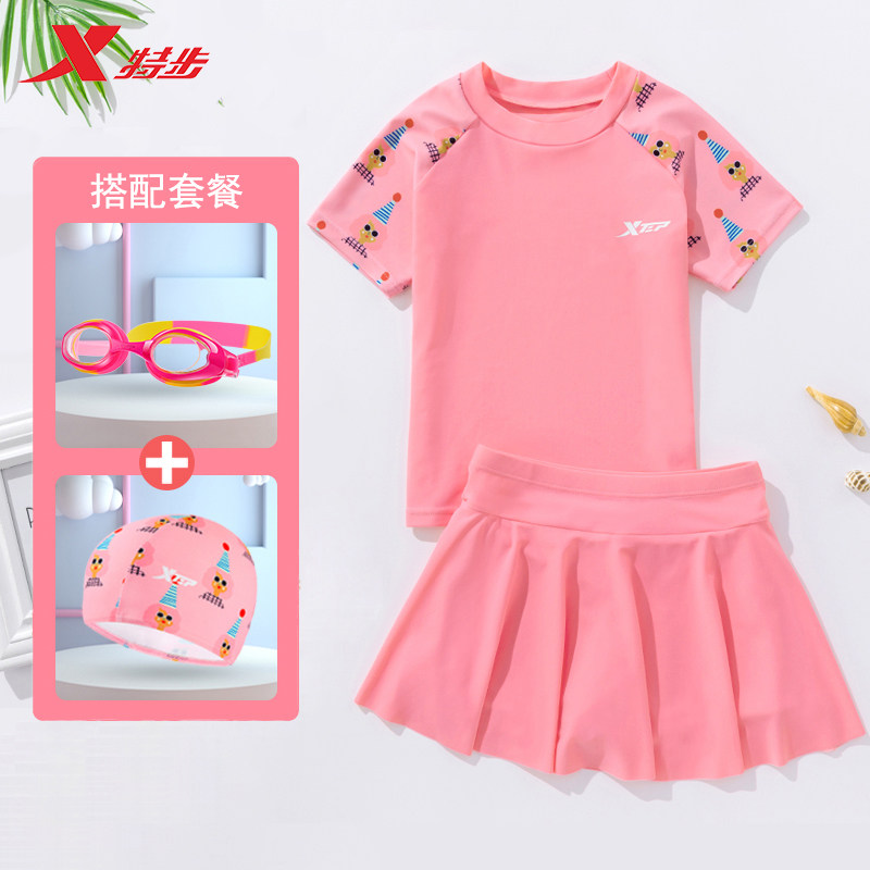 Xtep Kids Swimsuit Girl Summer Baby Middle And Older Split Swimsuit 2021 New Princess Girl Swimsuit