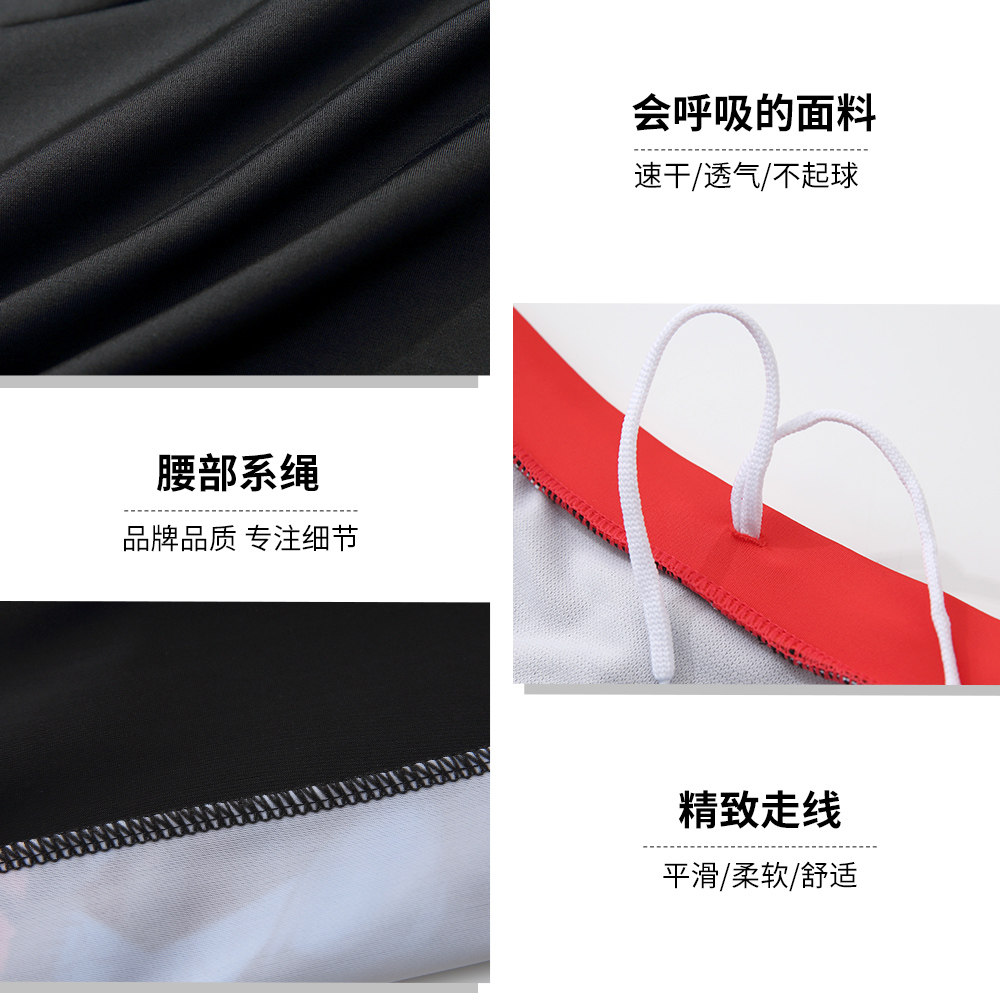 Disney children's swimming trunks, boys, middle and old children, quick-drying swimming trunks, baby boys, boxer swimwear, hot spring swimwear