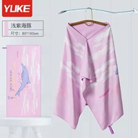 Сиреневая пряжка, 160×80см