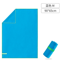 Синий, 90×65см