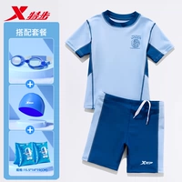 Синий водонепроницаемый комплект, очки для плавания, купальник, 4 предмета