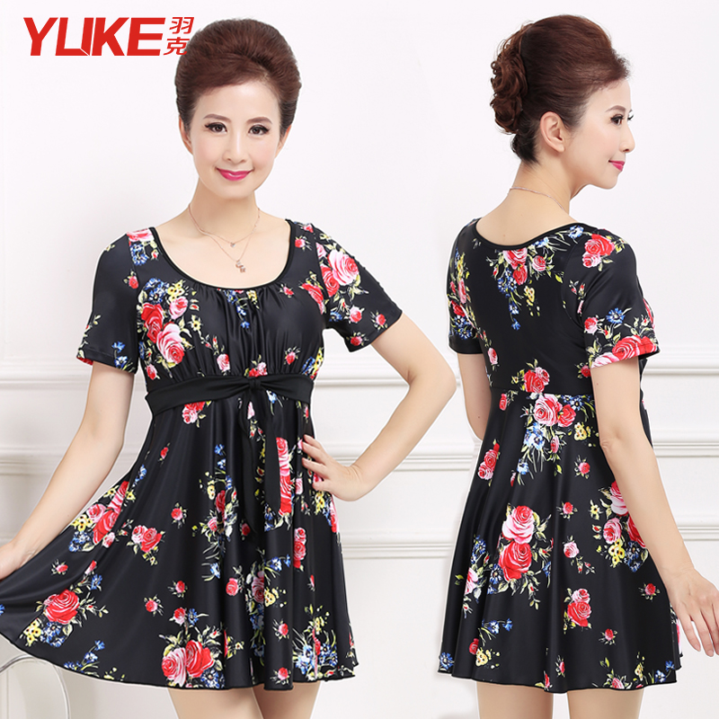 Mom swimsuit middle-aged women conservative one-piece skirt swimsuit Middle-aged hot spring large size swimsuit cover belly is thin