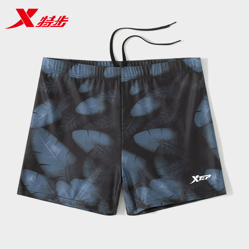 Xtep Men's Swimming Trunks for Hot Springs, Adult Quick-Drying Boxer Swim Trunks, Large Size Swimwear, Swimming Equipment, Men's Full Set