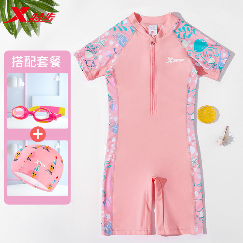 Xtep Kids Swimsuit Girl One Piece 2022 New Girl Middle and Older Professional Training Swimsuit Sunscreen Swimsuit