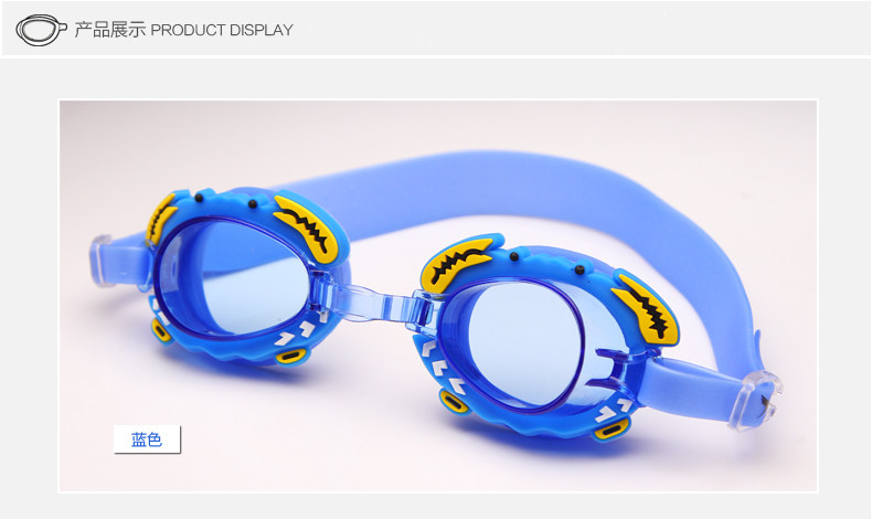 Maillot de bain garcon - Ref 2539142 Image 17