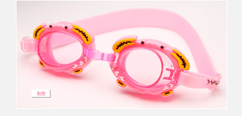 Maillot de bain garcon - Ref 2539142 Image 18