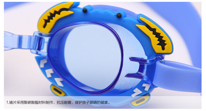 Maillot de bain garcon - Ref 2539142 Image 23