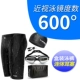 Yu Ke quần bơi phù hợp với quần bơi nam năm điểm quần bơi không thấm nước nam đồ bơi kính bơi mũ bơi - Nam bơi đầm