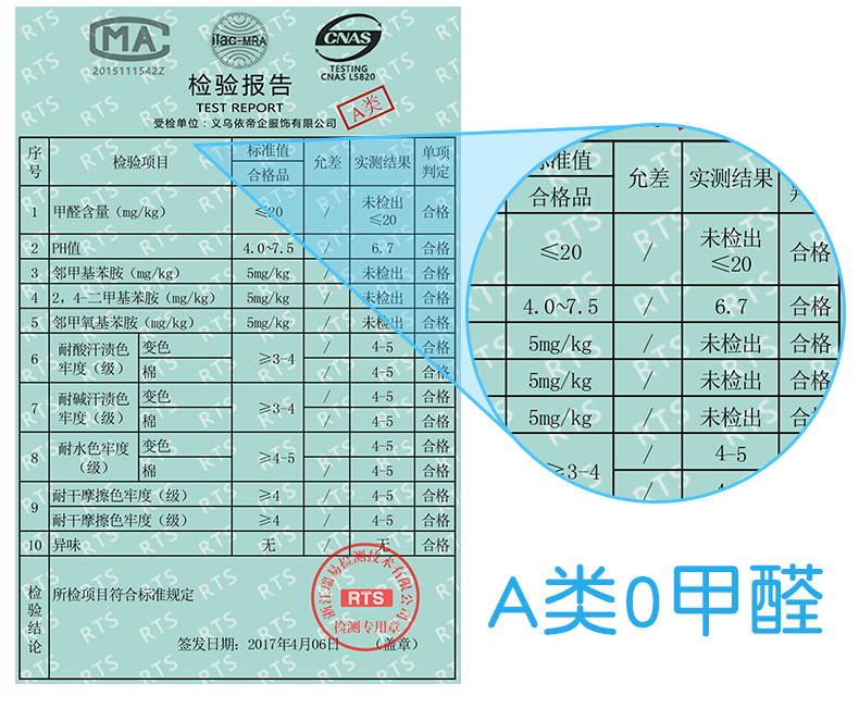[A] quần bơi trẻ em trai lớn quần boxer trẻ em quần bơi bé trai đồ bơi đồ bơi cho be gái 12 tuổi